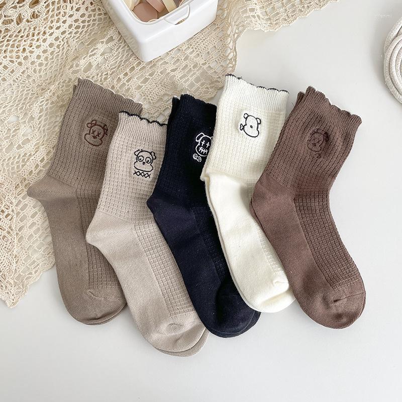 Women Socks Mocha Bear Embroidery Cotton Winter Ruffle Cute Cartoon Female Medium Tube Thick Vintage Kawaii, Black
Women Socks Mocha Bear Embroidery Cotton Winter Ruffle Cute Cartoon Female Medium Tube Thick Vintage Kawaii, Black