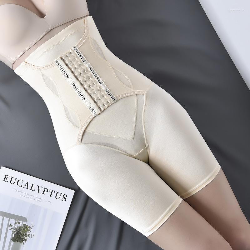 Women's Shapers Body Shaper Panties Women Tummy Control Shapewear High Waist Slimming BuLifter Corset Underwear Trainer Reducing Girdle, Beige
Women's Shapers Body Shaper Panties Women Tummy Control Shapewear High Waist Slimming BuLifter Corset Underwear Trainer Reducing Girdle, Beige