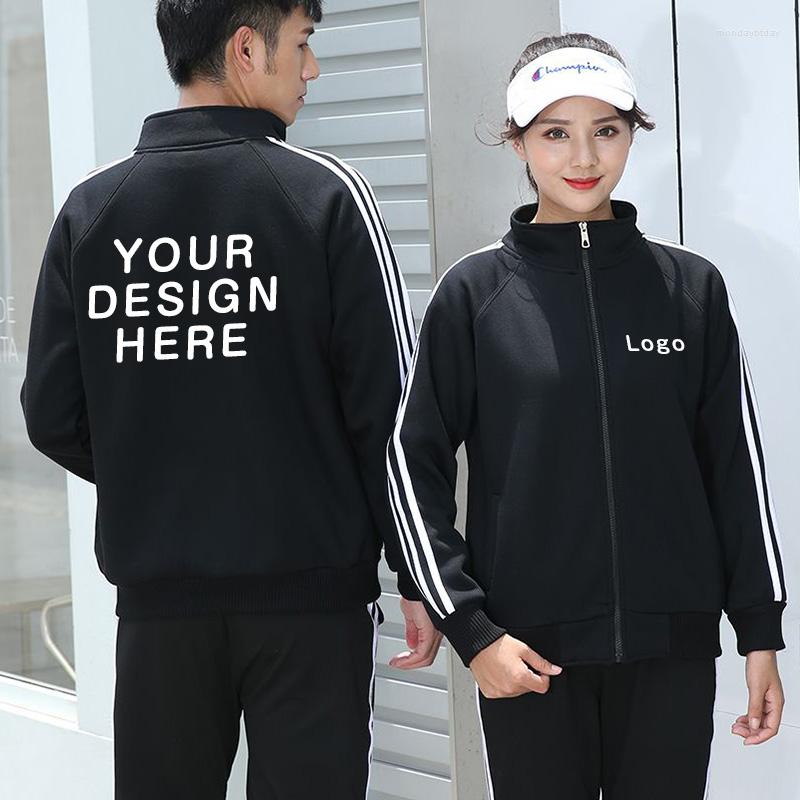 Men' Hoodies Autumn 2022 Men Women Unisex Solid Color Sweatshirt Add Printed Picture Text Custom Team Clothes Couples Casual Street Wear, Black
Men' Hoodies Autumn 2022 Men Women Unisex Solid Color Sweatshirt Add Printed Picture Text Custom Team Clothes Couples Casual Street Wear, Black