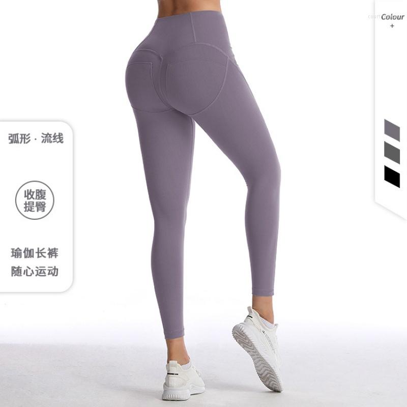 Active Pants High Waist Tight Sports Female Autumn And Winter Hip Lifting Stretch Fitness Abdominal-Shaping Slimming Yoga Trouser, Black
Active Pants High Waist Tight Sports Female Autumn And Winter Hip Lifting Stretch Fitness Abdominal-Shaping Slimming Yoga Trouser, Black