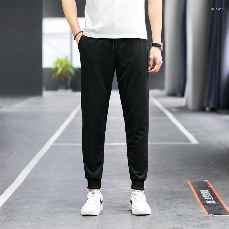 Men's Pants Sports Casual 2022 Style Bundle Feet Cotton-proof Spandex Trousers, Black
Men's Pants Sports Casual 2022 Style Bundle Feet Cotton-proof Spandex Trousers, Black