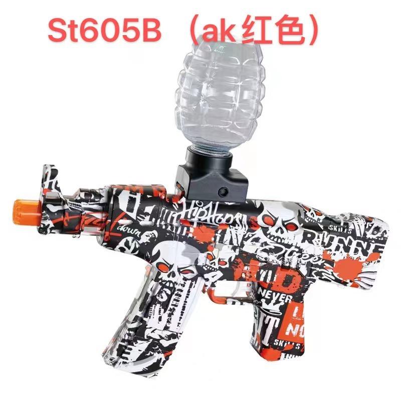 AK47 MP5 Electric Automatic Gun Toys Gel Ball Blaster Gun Toy Air Pistol CS Fighting Outdoor Game Airsoft for Adult Boys Shooting-4
AK47 MP5 Electric Automatic Gun Toys Gel Ball Blaster Gun Toy Air Pistol CS Fighting Outdoor Game Airsoft for Adult Boys Shooting-4