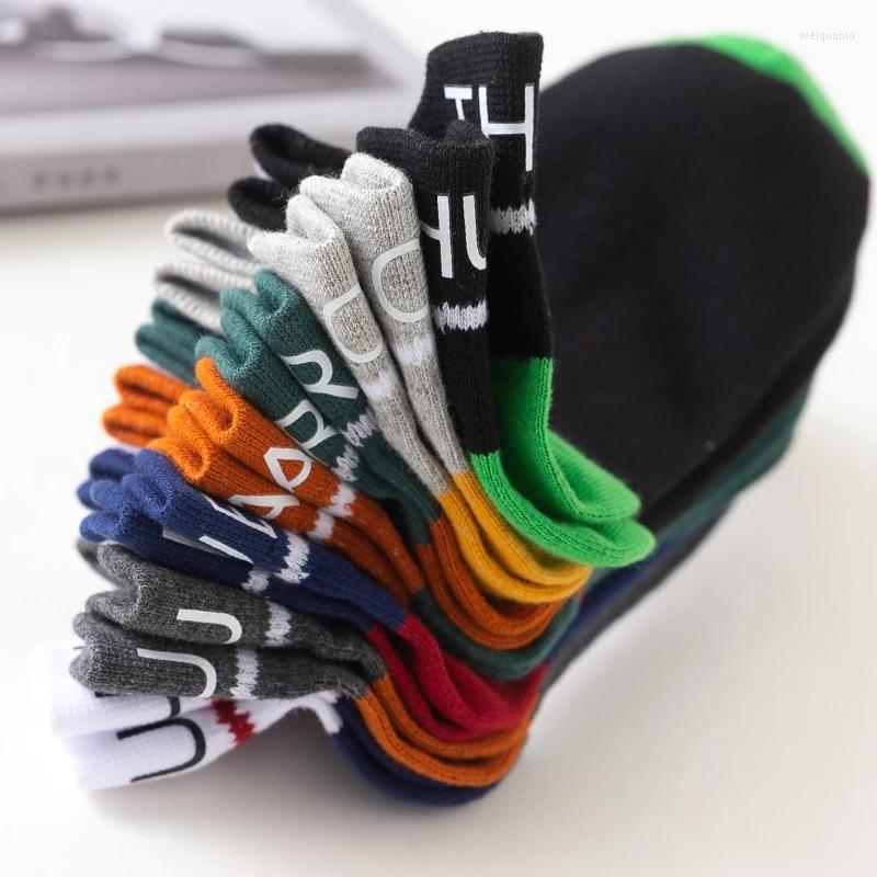 Men's Socks 7 Pairs Men Crew Set Ankle Funny Cotton Heels Protection Week Letters Short Tube Harajuku Calcetines, 05
Men's Socks 7 Pairs Men Crew Set Ankle Funny Cotton Heels Protection Week Letters Short Tube Harajuku Calcetines, 05