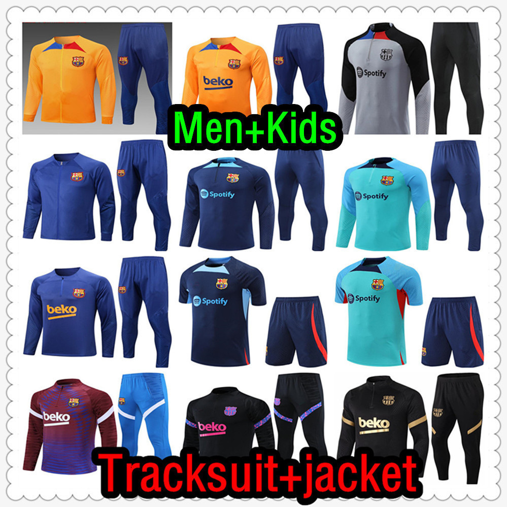 21 22 23 Barcelona barca LEWANDOWSKI Soccer Tracksuits Sets TRACKSUIT set 21 2223 football kit chandal futbol survetement TRAINING suit soccer jersey men kids
21 22 23 Barcelona barca LEWANDOWSKI Soccer Tracksuits Sets TRACKSUIT set 21 2223 football kit chandal futbol survetement TRAINING suit soccer jersey men kids