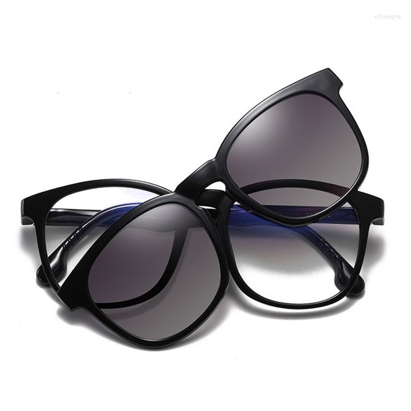 Sunglasses Frames TR90 Anti Blue Light Glasses Polarized With Magnetic Clip Men Women Fashion Computer Eyeglasses 50496
Sunglasses Frames TR90 Anti Blue Light Glasses Polarized With Magnetic Clip Men Women Fashion Computer Eyeglasses 50496