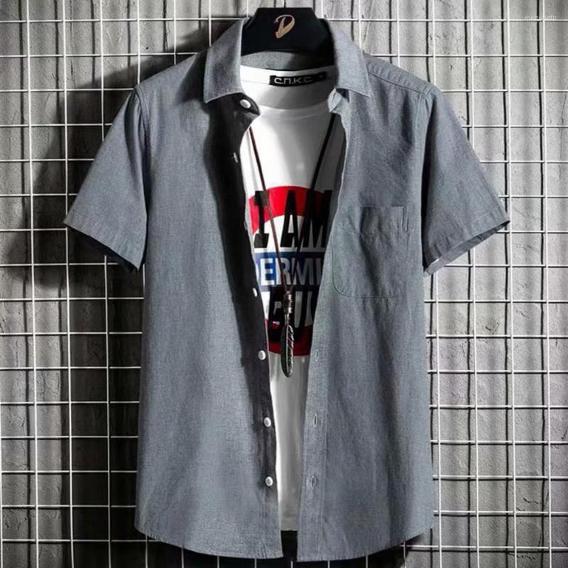 Men's Casual Shirts Comfortable Men Social Shirt Lapel Solid Color Polyester, Light blue
Men's Casual Shirts Comfortable Men Social Shirt Lapel Solid Color Polyester, Light blue