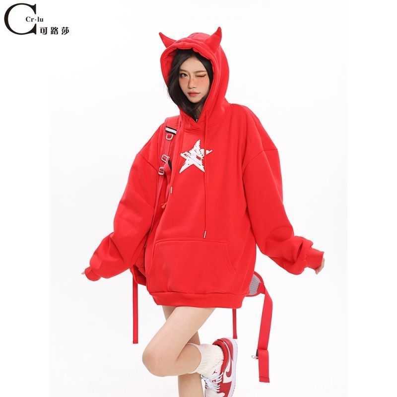 mens hoodie sweatshirts Y2K cartoon monster zip sweatshirt hip Hop hoodie goth streetwear designer oversized sweater, Star black
mens hoodie sweatshirts Y2K cartoon monster zip sweatshirt hip Hop hoodie goth streetwear designer oversized sweater, Star black