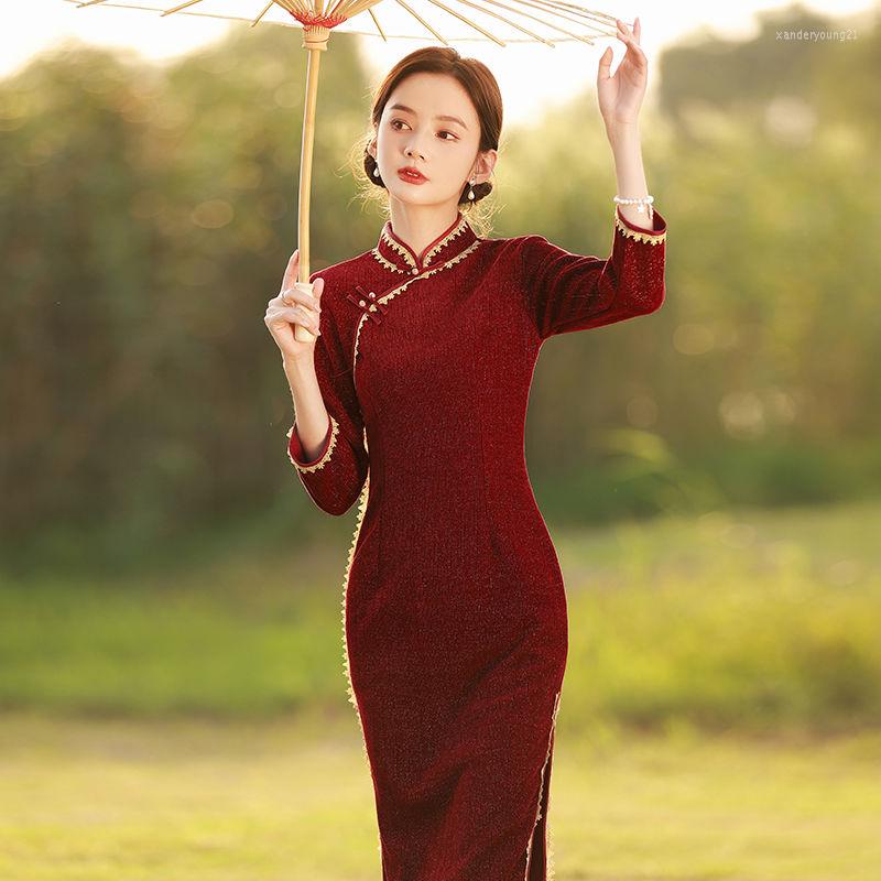 Ethnic Clothing Spring Red Cheongsam 2022 Female Improved Wine Toast Dress Bride Young Autumn Elegant Daily
Ethnic Clothing Spring Red Cheongsam 2022 Female Improved Wine Toast Dress Bride Young Autumn Elegant Daily