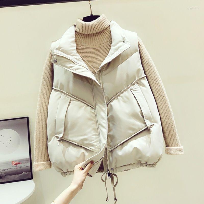 Women's Vests 2022 Autumn Winter Women Solid Loose Vest Drawstring Stand Collar Jacket Cotton Padded Windproof Warm Waistcoat B15, Black
Women's Vests 2022 Autumn Winter Women Solid Loose Vest Drawstring Stand Collar Jacket Cotton Padded Windproof Warm Waistcoat B15, Black