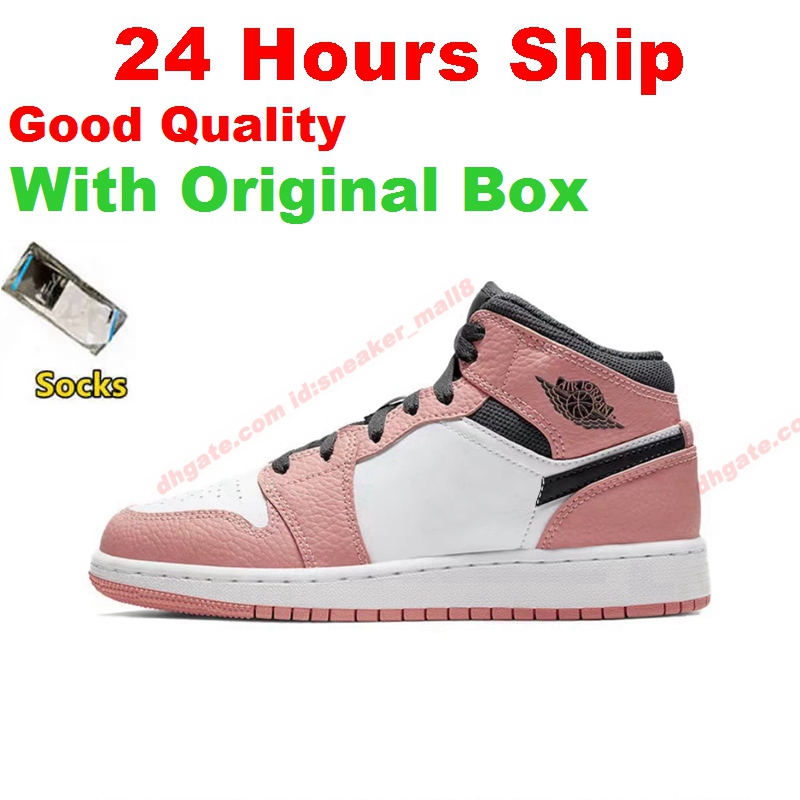 Pink Quartz Gs Black Phantom X Ts Basketball Shoes 1S Jumpman 1 Low Og 2022 Release Outdoor Sneaker Leisure Sports Shoe With Box
Pink Quartz Gs Black Phantom X Ts Basketball Shoes 1S Jumpman 1 Low Og 2022 Release Outdoor Sneaker Leisure Sports Shoe With Box