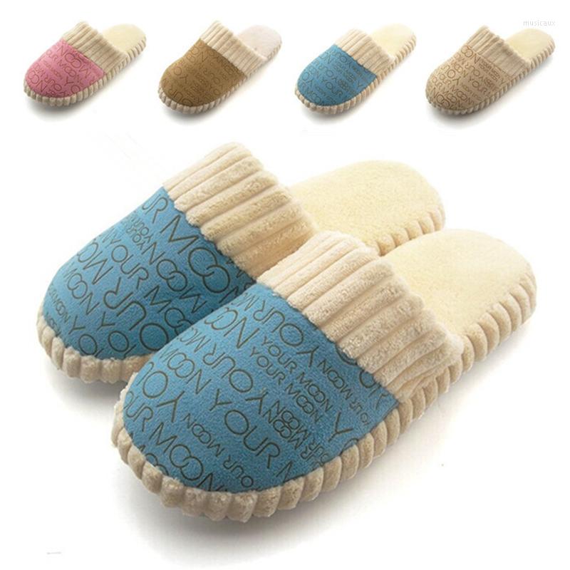 Slippers 2022 Unisex Fashion Autumn And Winter Warm Men&Women Cotton-padded Lovers At Home Shoes Slipper, Beige
Slippers 2022 Unisex Fashion Autumn And Winter Warm Men&Women Cotton-padded Lovers At Home Shoes Slipper, Beige