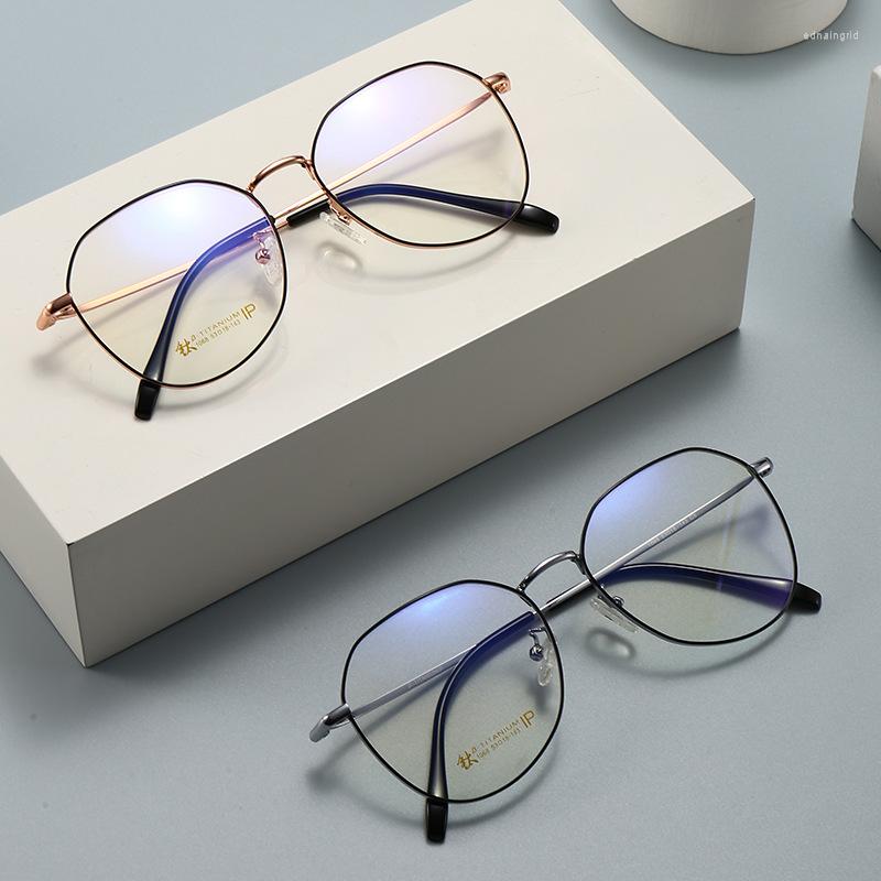 Sunglasses Frames 2022 Titanium Frame Anti-Blue Light Eyeglasses Women Optical Computer Eyewear Vintage Glasses Prescription Available
Sunglasses Frames 2022 Titanium Frame Anti-Blue Light Eyeglasses Women Optical Computer Eyewear Vintage Glasses Prescription Available