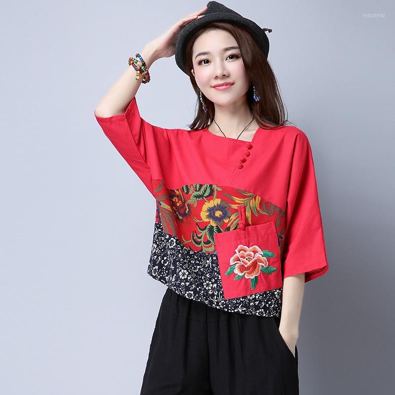 Ethnic Clothing Chinese Style Women Tops Summer 2022 Tang Suit Cotton Linen Vintage Blouse Asian Clothes Ladies KK4198
Ethnic Clothing Chinese Style Women Tops Summer 2022 Tang Suit Cotton Linen Vintage Blouse Asian Clothes Ladies KK4198