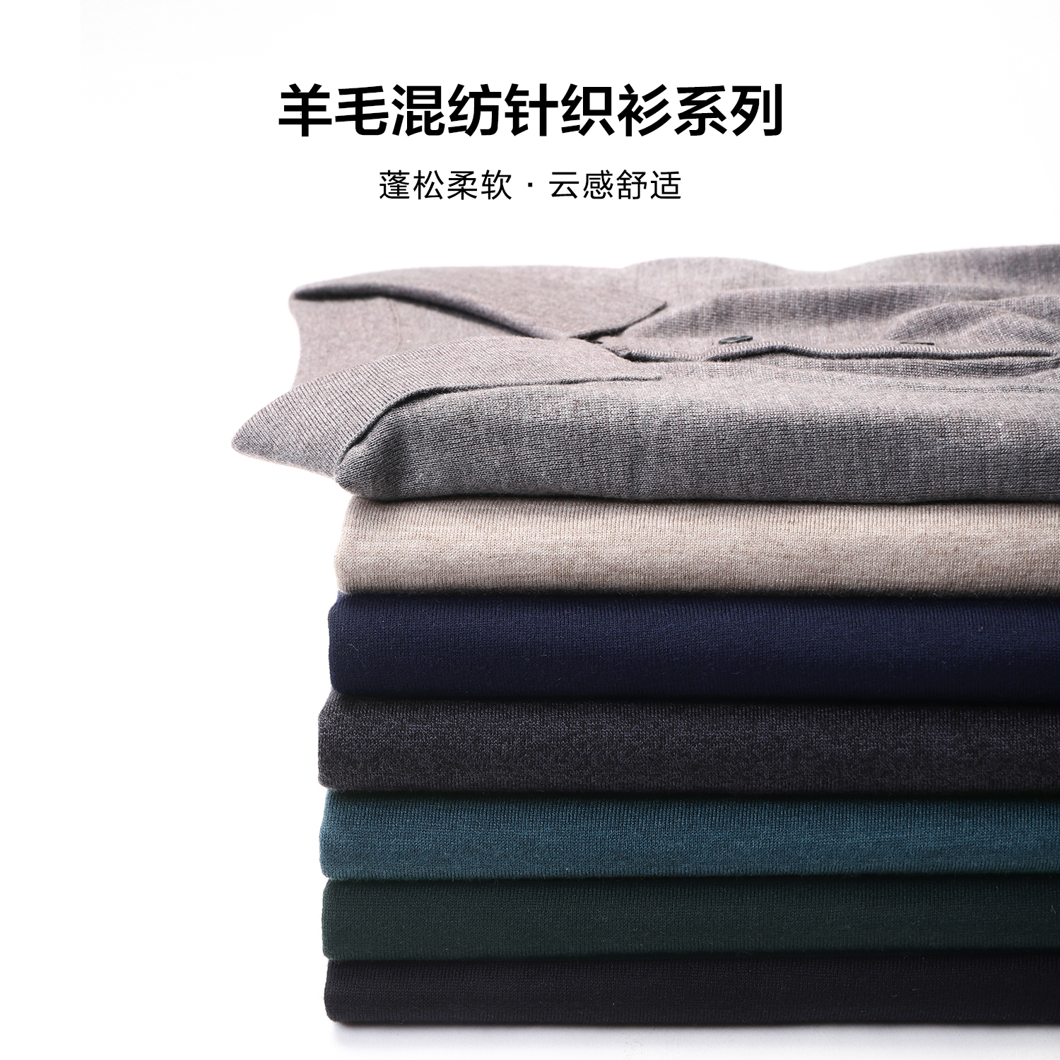 Men's Sweaters KUEGOU Autumn Winter Men Sweater Polo Shirt Collar Long Sleeves Pullovers Quality Slim Knitted Wool Blend Warm Top 721 221121