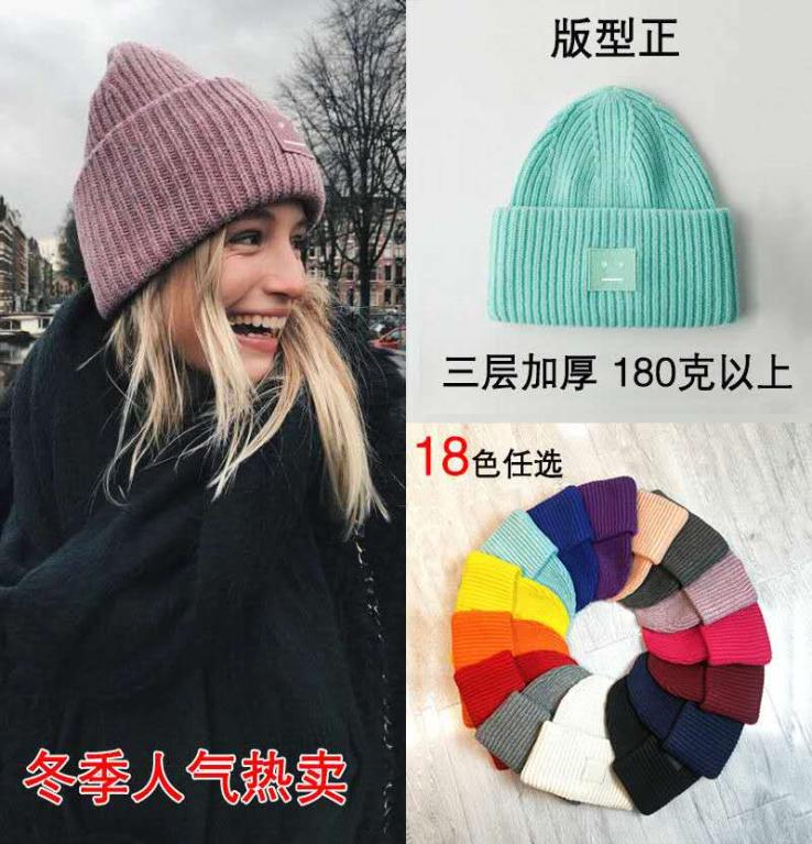 Acne Studios Smiling face Beanie Skull Caps knitted Cashmere Eye Warm Couple Lovers Acne Hats Tide Street Hiphop Wool Cap Adult H1517666
Acne Studios Smiling face Beanie Skull Caps knitted Cashmere Eye Warm Couple Lovers Acne Hats Tide Street Hiphop Wool Cap Adult H1517666