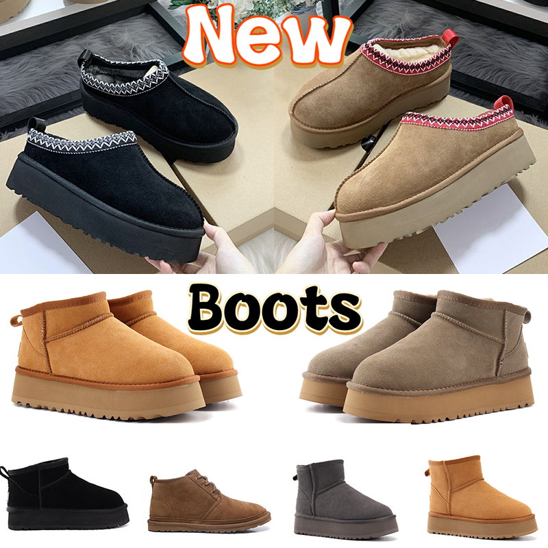 Australia Women Snow Boots Designer Tazz Slippers Fur Slides Winter ultra mini Platform Boot Chestnut Tasman Suede Classic Australian Womens warm Ankle booties, Shoes box
Australia Women Snow Boots Designer Tazz Slippers Fur Slides Winter ultra mini Platform Boot Chestnut Tasman Suede Classic Australian Womens warm Ankle booties, Shoes box