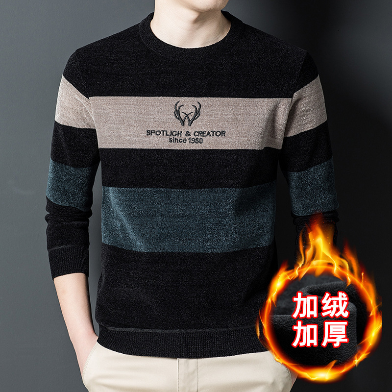 Men's Sweaters Plush Chenille Sweater for Autumn and Winter Korean Version Thick Warm Bottom Shirt Trendy Fleece Round Neck Pullovers 221121