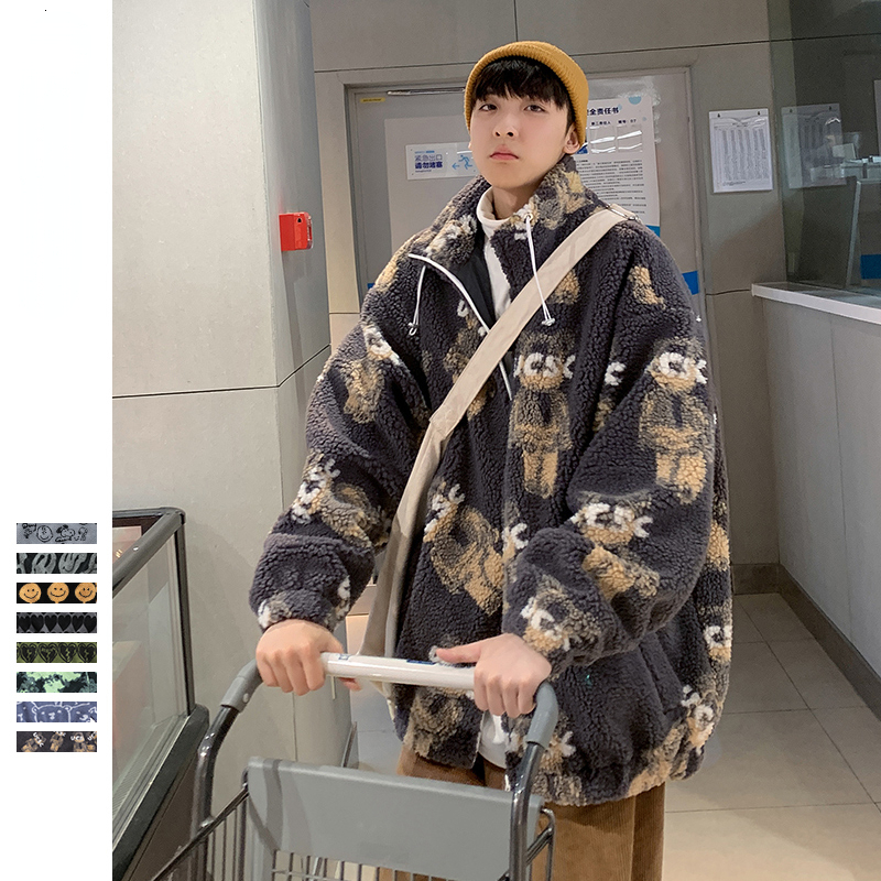 Men's Down Parkas Winter Men Coats Casual Parka Coat Streetwear Loose Men Clothing Men's Jacket Coat 221121