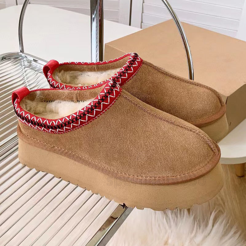 Australia Boots Womens Tazz Slippers Fur Slides Classic Ultra Mini Platform Boot Tasman Suede Wool Comfort Winter Designer Ankle Snow Booties Australian, Shoe box
Australia Boots Womens Tazz Slippers Fur Slides Classic Ultra Mini Platform Boot Tasman Suede Wool Comfort Winter Designer Ankle Snow Booties Australian, Shoe box