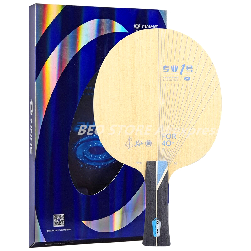 Table Tennis Raquets YINHE PRO 01 ALC ZHU YI Professional Blade Original PRO 01 Galaxy Racket Ping Pong Bat Paddle 221121
Table Tennis Raquets YINHE PRO 01 ALC ZHU YI Professional Blade Original PRO 01 Galaxy Racket Ping Pong Bat Paddle 221121