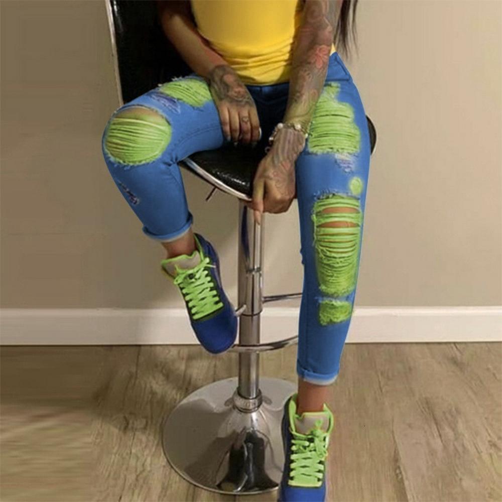 Womens Jeans Ripped jeans High Waist Hole Women Trousers Club Outfits Street trendy feet pants lightcolored Sexy Hollow out denim Pant 221121