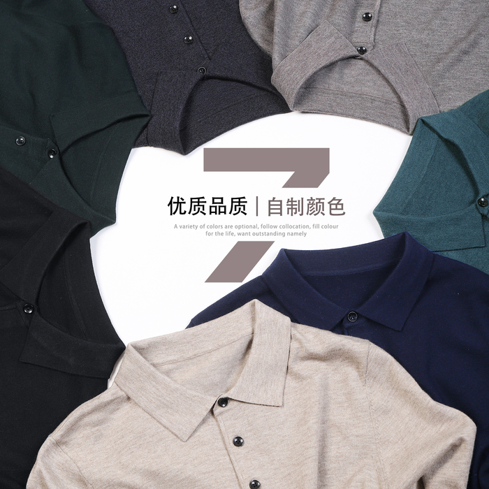 Men's Sweaters KUEGOU Autumn Winter Men Sweater Polo Shirt Collar Long Sleeves Pullovers Quality Slim Knitted Wool Blend Warm Top 721 221121