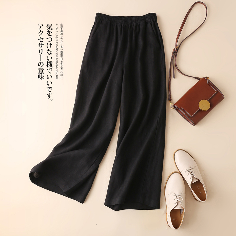 Women's Pants Capris Lucyever Spring Summer Casual Wide Leg Women Solid Color Elastic Waist Cotton Linen Comfortable Soft Loose Trousers 221122