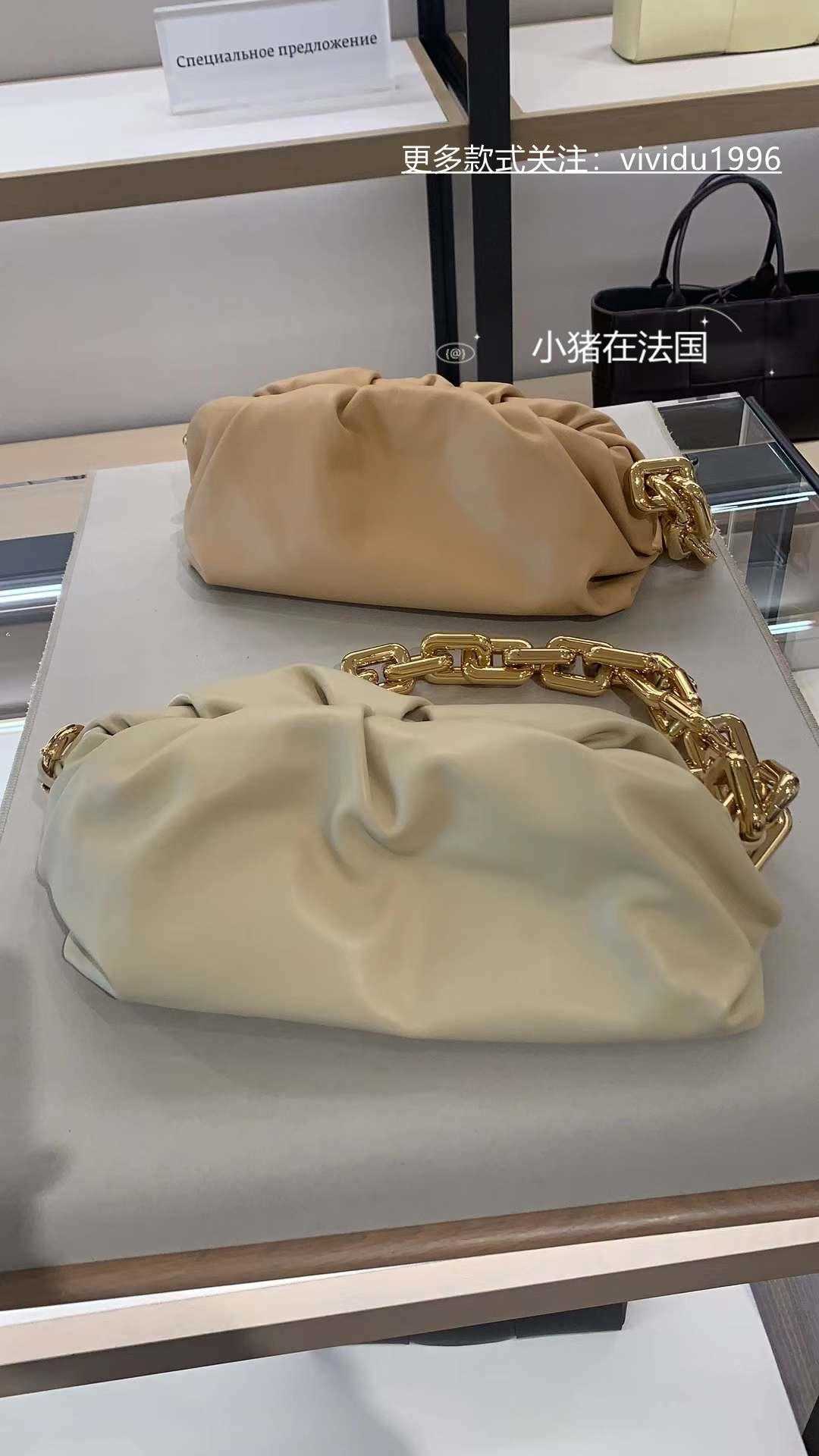 Designer Bags Bottegas Bag Woven Venetas Luxury Handbag Women's Bag Cowhide Underarm Thick Chain Cloud Shoulder Handbag Original Quality, Rain tree green
Designer Bags Bottegas Bag Woven Venetas Luxury Handbag Women's Bag Cowhide Underarm Thick Chain Cloud Shoulder Handbag Original Quality, Rain tree green