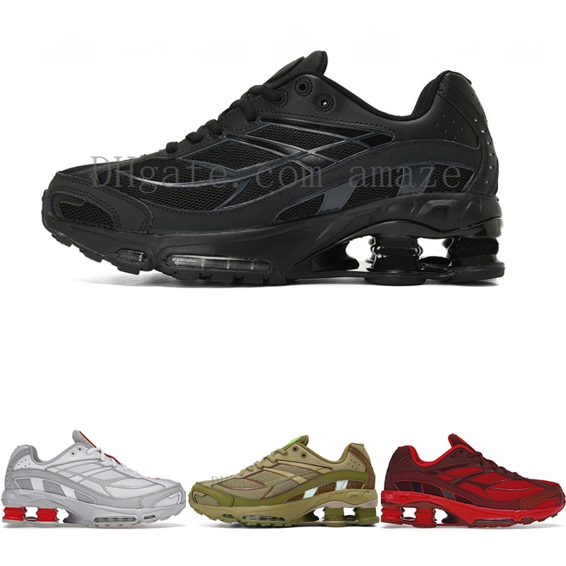 Ride 2 SP Triple Black Shoes DN1615-001 DN1615-200 Olive DN1615-100 White DN1615-600 Red Mens Sneakers US Size 7-12 40-46, Tripe black
Ride 2 SP Triple Black Shoes DN1615-001 DN1615-200 Olive DN1615-100 White DN1615-600 Red Mens Sneakers US Size 7-12 40-46, Tripe black