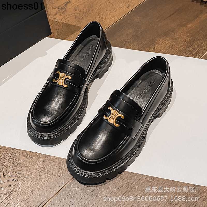 Grape mother's same leather Lefu shoes women 2022 New Arc de Triomphe metal buckle British style thick soled, Black + leather
Grape mother's same leather Lefu shoes women 2022 New Arc de Triomphe metal buckle British style thick soled, Black + leather