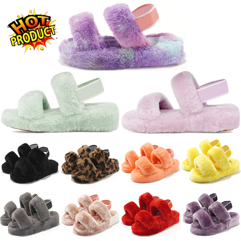 designer slipper womens slides OH YEAH Plush macaron household smoke purple light green bright yellow Warm relaxing slippers size 35-43, Multi camo
designer slipper womens slides OH YEAH Plush macaron household smoke purple light green bright yellow Warm relaxing slippers size 35-43, Multi camo
