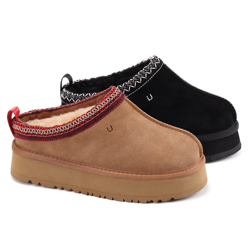Designer WomenSnow Boots Ankle Boot Shoes Short Bottes Fashion Martin Designer Winter Warm Wool Real Leather Platform 35-43, Customize
Designer WomenSnow Boots Ankle Boot Shoes Short Bottes Fashion Martin Designer Winter Warm Wool Real Leather Platform 35-43, Customize
