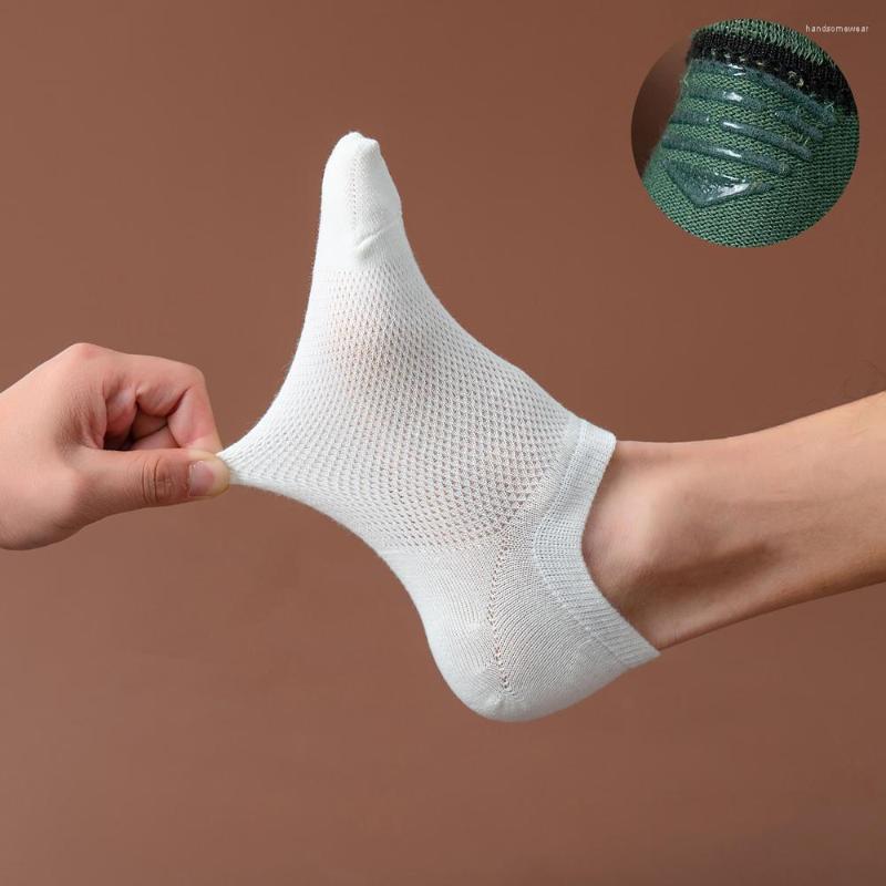 10 Pairs Men's No Show Socks - Breathable Mesh, Low Cut, Non-Slip, Cotton, Ankle Socks for Casual Wear (Size 6-11)