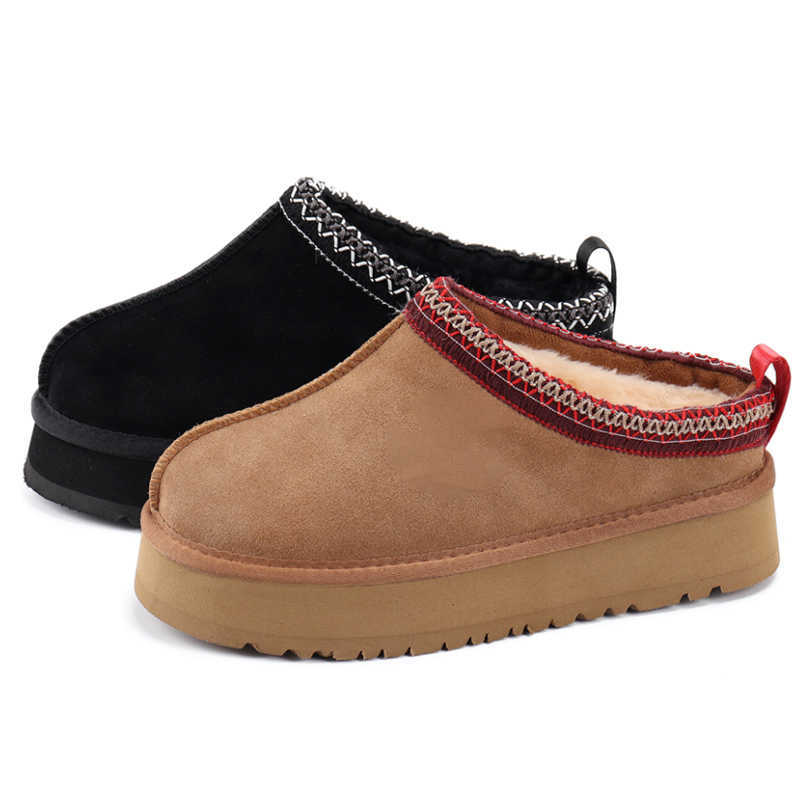 2023 Snow Boots Tazz Australia Platform Winter Slipper Booties Women Tasman Braid Comfy Suede Sheepskin Fur Lined Slides Shoes Chestnut Boots Men and Child NO427, Box
2023 Snow Boots Tazz Australia Platform Winter Slipper Booties Women Tasman Braid Comfy Suede Sheepskin Fur Lined Slides Shoes Chestnut Boots Men and Child NO427, Box