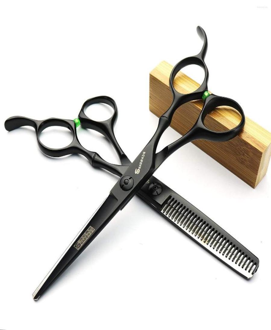 Hairdressing Supplies High Quality Shears Barber Salon Barbearia 6 Inch 55 China Scissors Haircutting Sissors Makas
Hairdressing Supplies High Quality Shears Barber Salon Barbearia 6 Inch 55 China Scissors Haircutting Sissors Makas
