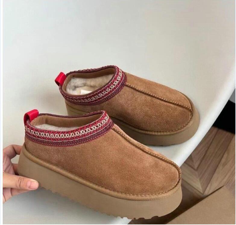Australia Classic Snow Boots Designer Ultra Mini Slipper Australian Womens Mini Half Warm Boot Winter Fur Plush Ankle Booties weihi, Light tan
Australia Classic Snow Boots Designer Ultra Mini Slipper Australian Womens Mini Half Warm Boot Winter Fur Plush Ankle Booties weihi, Light tan