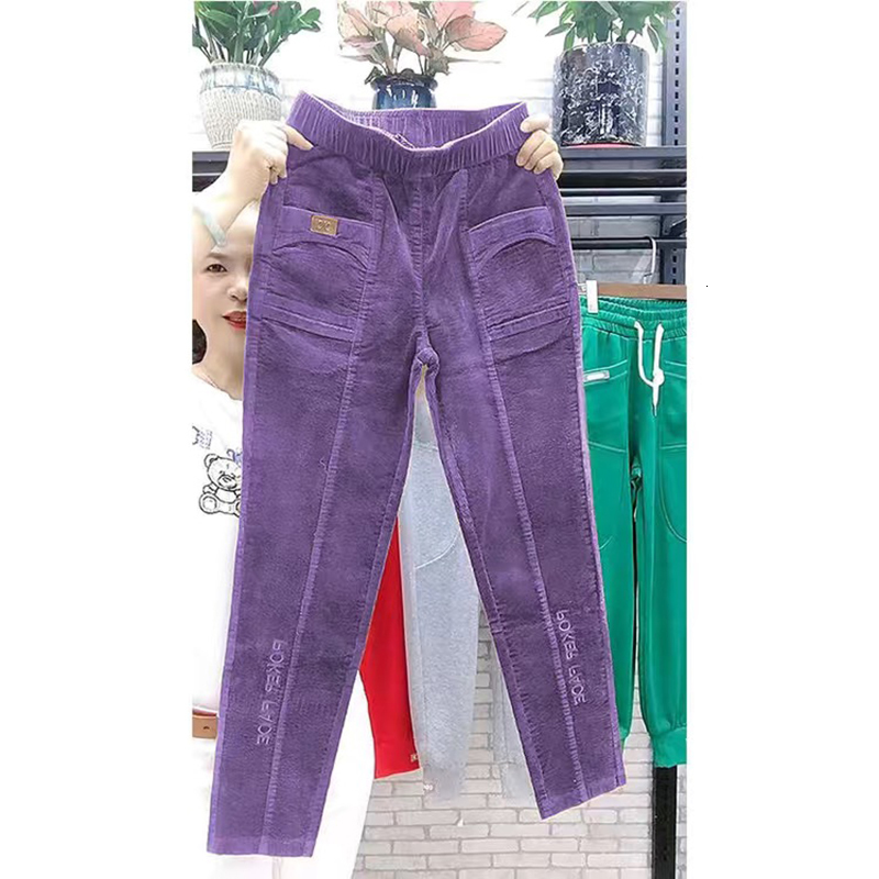 Women's Pants Capris Spring women Letter embroidery corduroy harem pants mom high waist loose style trousers female elegant vintage pant 221122
