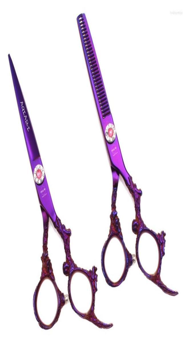 Professional Hairdressing Scissors AQIABI 6quot Japan 440C Hair Cutting Barber Set Thinning Shears Styling A90053902494
Professional Hairdressing Scissors AQIABI 6quot Japan 440C Hair Cutting Barber Set Thinning Shears Styling A90053902494