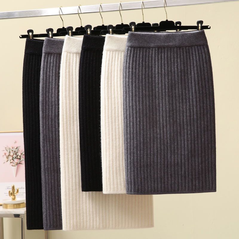 Skirts Womens Knit Slit Autumn and Winter Elastic Waist Solid High Casual Thick Sweater for Female 221122