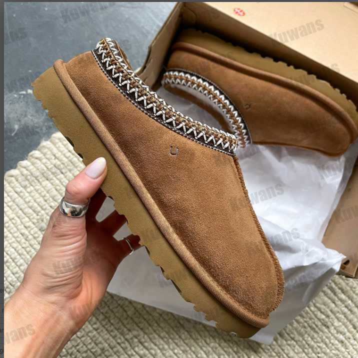 Slippers Tasman Slipper Womens Chestnut Fur fuzzy Slides Tazz Classic Mules Ultra Mini Platform Boot Les Petites Slip-on Suede Wool Blend sdfsdf, Color 4
Slippers Tasman Slipper Womens Chestnut Fur fuzzy Slides Tazz Classic Mules Ultra Mini Platform Boot Les Petites Slip-on Suede Wool Blend sdfsdf, Color 4