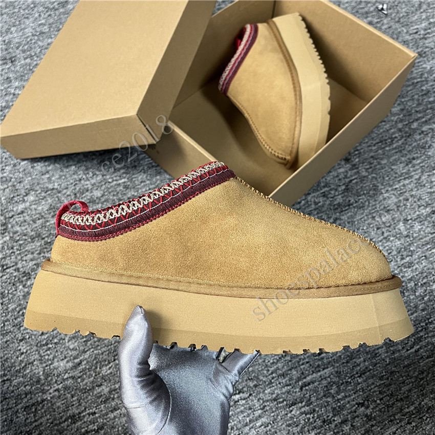 2022 Winter Boots Fur Ladies Snow Boots Real Sheepskin Wool Low-cut Warm Fur Shoes Man Women Winter Short Boots Super Mini Shoe ssgsd, 01
2022 Winter Boots Fur Ladies Snow Boots Real Sheepskin Wool Low-cut Warm Fur Shoes Man Women Winter Short Boots Super Mini Shoe ssgsd, 01