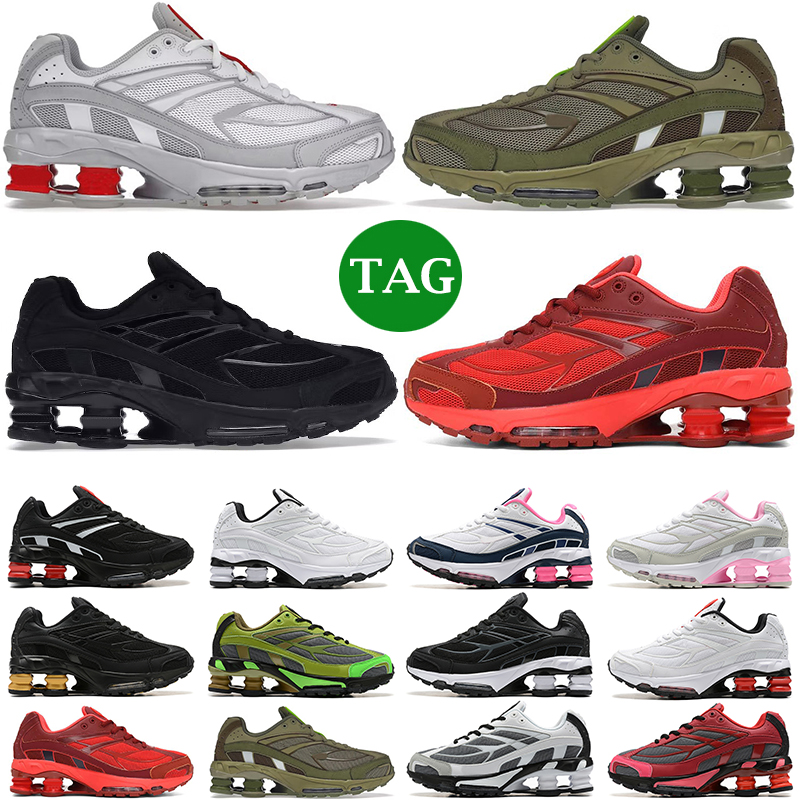 2023 men running shoes Ride 2 black olive white red mens lifestyle trainers outdoor sports sneakers shox size 40-46
2023 men running shoes Ride 2 black olive white red mens lifestyle trainers outdoor sports sneakers shox size 40-46
