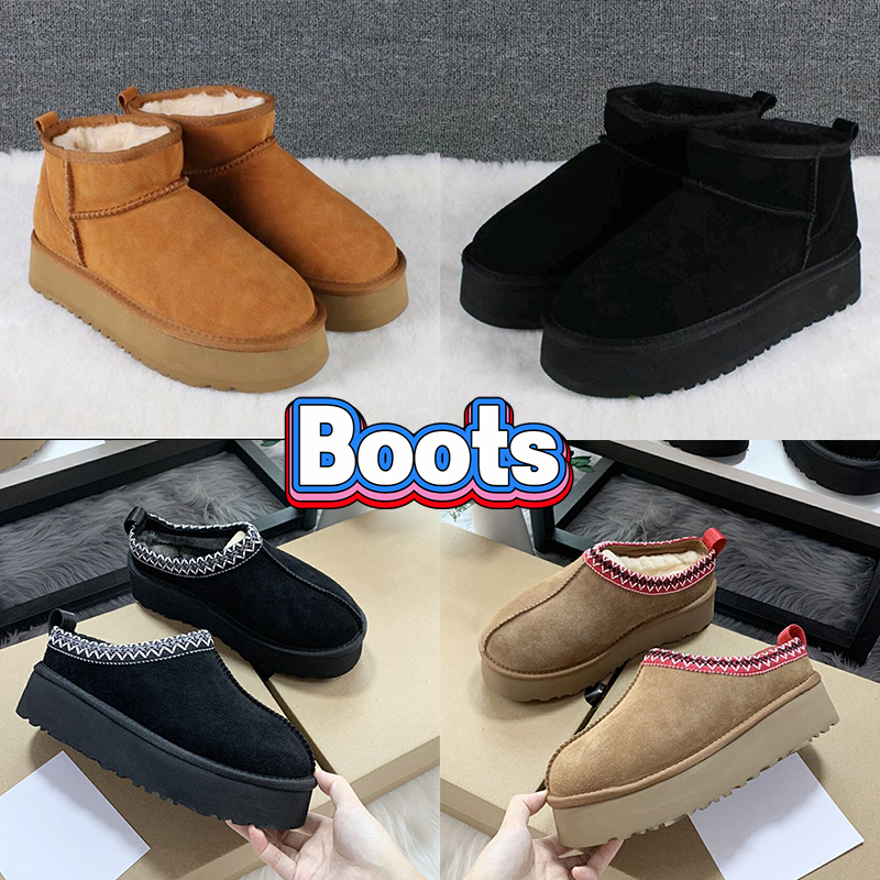 Australia women Snow boots tazz winter ultra mini platform Boot men Designer Ankle booties fur Sheepskin Suede Slippers Classic Australian womens warm shoes, Shoes box
Australia women Snow boots tazz winter ultra mini platform Boot men Designer Ankle booties fur Sheepskin Suede Slippers Classic Australian womens warm shoes, Shoes box