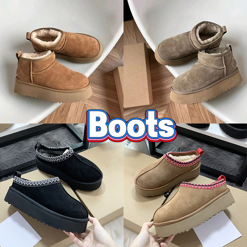 Australia snow boots womens Tazz Slippers Winter Ultra mini platform boot Designer Classic Half Ankle booties women sheepskin shoes chestnut fur men warm shoes, Black-1
Australia snow boots womens Tazz Slippers Winter Ultra mini platform boot Designer Classic Half Ankle booties women sheepskin shoes chestnut fur men warm shoes, Black-1