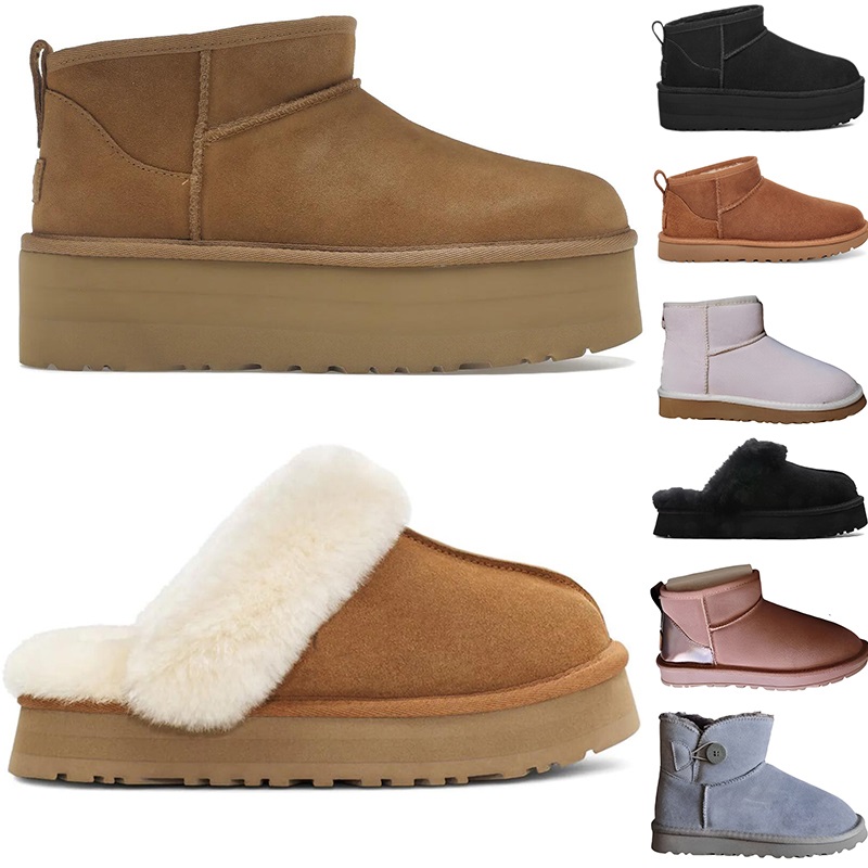 Platform Snow Boots For Woman Ladies Winter Fur Furry Shoes Short Mini Designer Leather Booties Sequins Black Sliver Womens australia Ankle Boot, Shoebox
Platform Snow Boots For Woman Ladies Winter Fur Furry Shoes Short Mini Designer Leather Booties Sequins Black Sliver Womens australia Ankle Boot, Shoebox