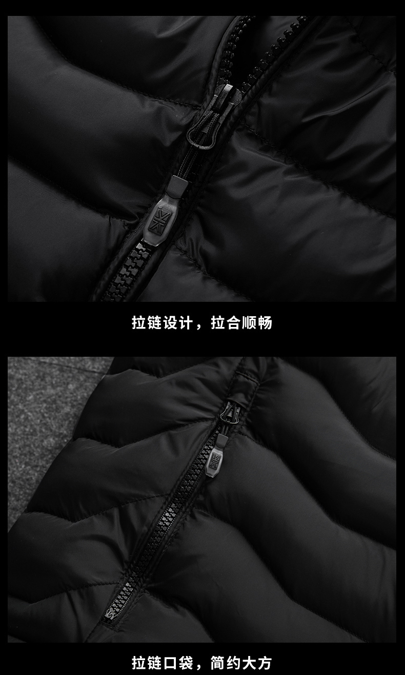 Men's Down Parkas Cotton Vest Boys' Light And Thin With Campshoulder Autumn Winter Men'S Coat Korean Fashion Handsome Youth 221123