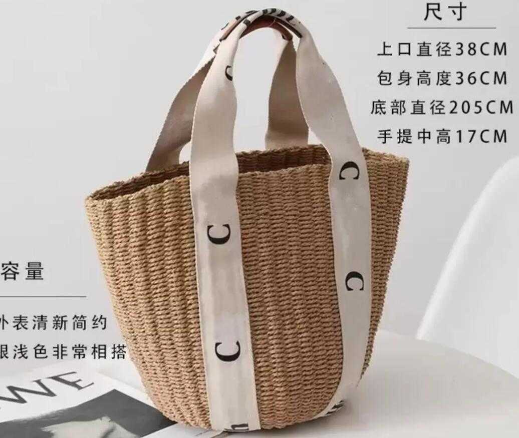 Designer Bags Luxury Choles Handbag Tote Bag Fashion Woven Leather Bucket Bags Portable Basket Handbag Straw Woody Purse Outdoor Travel Beach
Designer Bags Luxury Choles Handbag Tote Bag Fashion Woven Leather Bucket Bags Portable Basket Handbag Straw Woody Purse Outdoor Travel Beach
