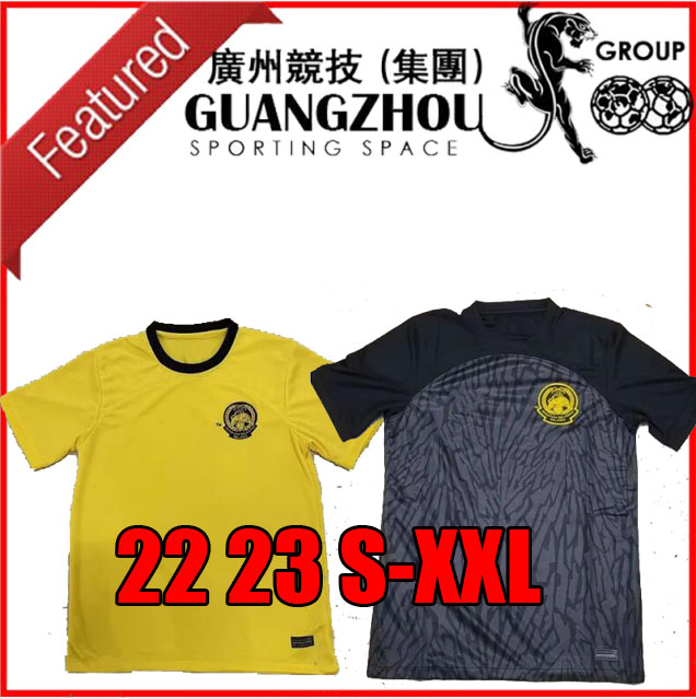 2022 2023 Malaysia national team Soccer Jerseys 22/23 Malaysia Home Yellow Away Black Safawi Rasid Norshahrul Ldlan Talaha Men football shirt
2022 2023 Malaysia national team Soccer Jerseys 22/23 Malaysia Home Yellow Away Black Safawi Rasid Norshahrul Ldlan Talaha Men football shirt