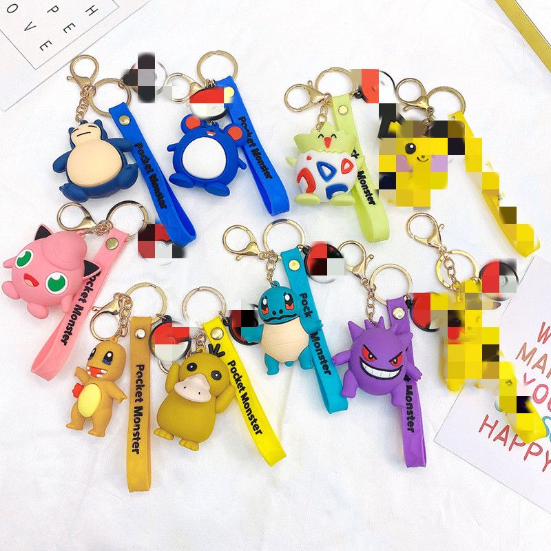 Magic Elf Ball Key Buckle Cartoon Cute Doll Car Key Chain Bags Bag Pendant Small Gifts
Magic Elf Ball Key Buckle Cartoon Cute Doll Car Key Chain Bags Bag Pendant Small Gifts