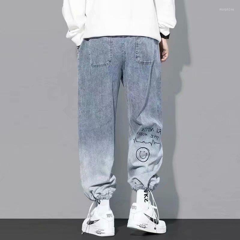Men's Pants Fashion Streetwear Hip Quality Men Jogging Men's Elastic Casual Clothing Trousers Hop High Waist Trend Cargo, Denim blue
Men's Pants Fashion Streetwear Hip Quality Men Jogging Men's Elastic Casual Clothing Trousers Hop High Waist Trend Cargo, Denim blue